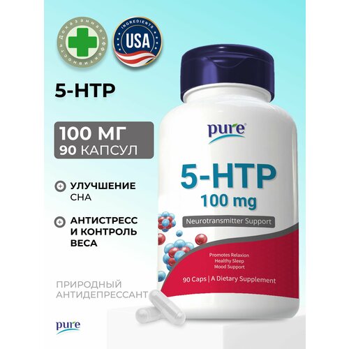5htp 100 ��, ��������� ��� ��� � �� �������, ����, ������ ������ �� 1800 ���
