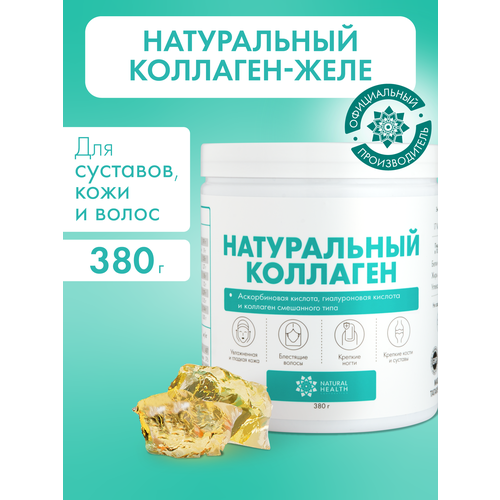 ����������� �������� Natural Health ��� �������� � ������, ��� �����, ��� �����, �������� ���� 1 2 3 ����, 380 ��, ����, ������ ������ �� 5123 ���
