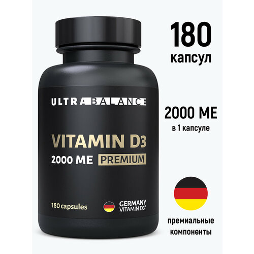 ������� �3 2000 �� , ��� D3 ,180 ������, ����, ������ ������ �� 900 ���