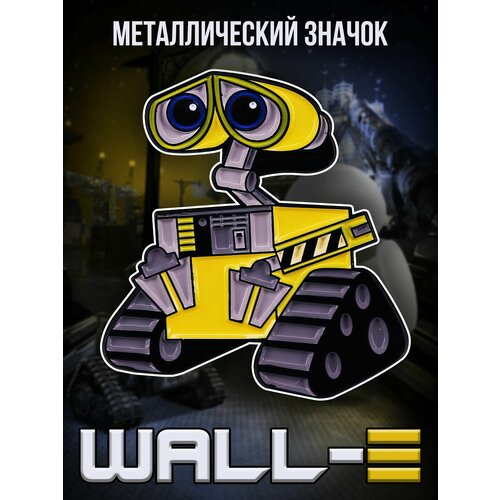     Wall-E 743