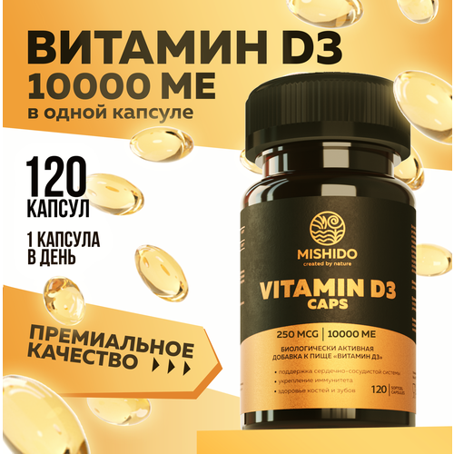  , 3 D3 10000 ME 120  MISHIDO Vitamin D 3  3            402