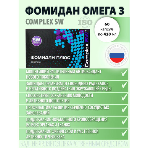 ������� ���� ����� 3, ����., 0.42 ��, 420 �, 60 ��., 1 ��., ����, ������ ������ �� 3896 ���