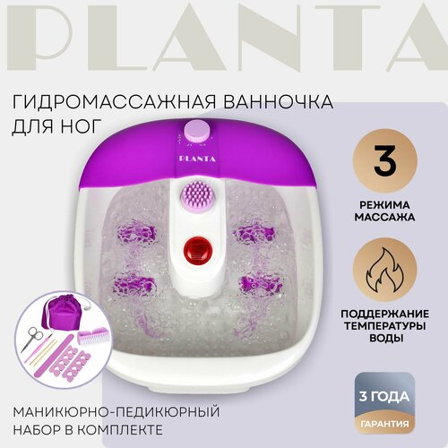   PLANTA MFS-200V Spa Salon / 4172