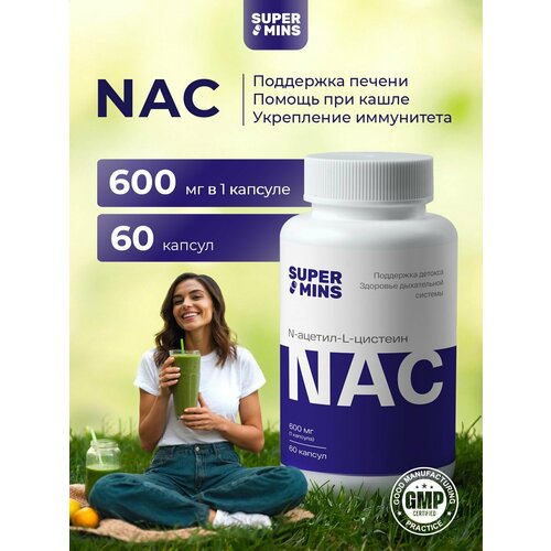 NAC (N--L-), , 60 . 1090