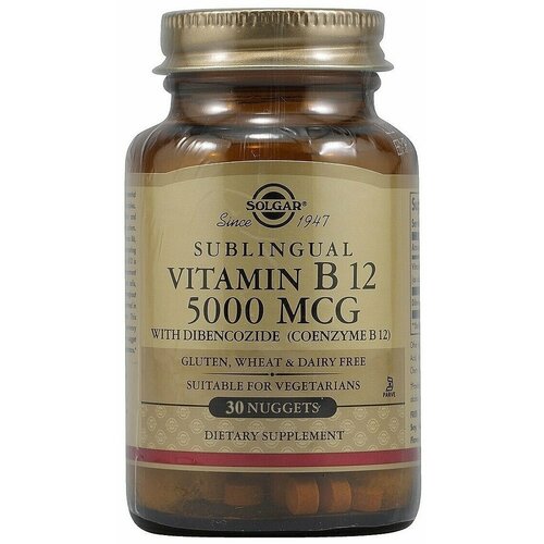 Solgar Vitamin B12 Megasorb 5000 mcg (30 ) 2020