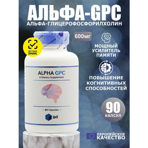 L-�����-��������������������� SNT Alpha GPC (90 caps), ����, ������ ������ �� 3790 ���