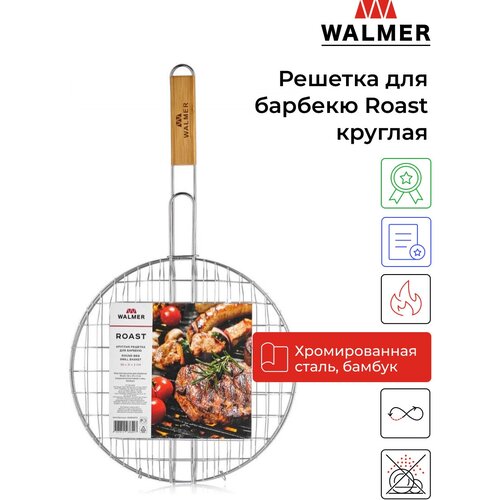   ,    Walmer Roast , 31 ,   699