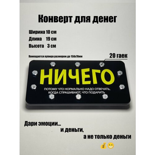 ������� ��� ����� � ������� 