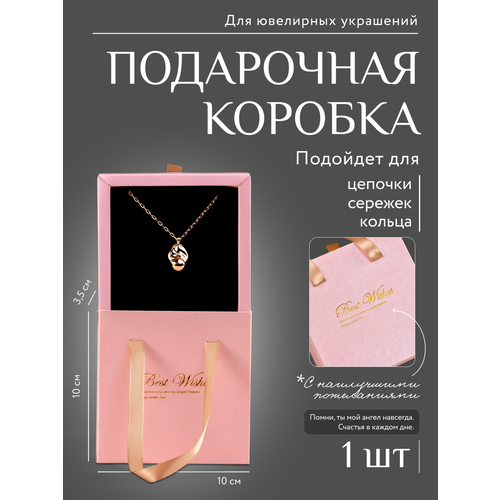 ������� ���������� 10*10*3,5 ������� � �������� �������, D'Mari, ����, ������ ������ �� 1200 ���