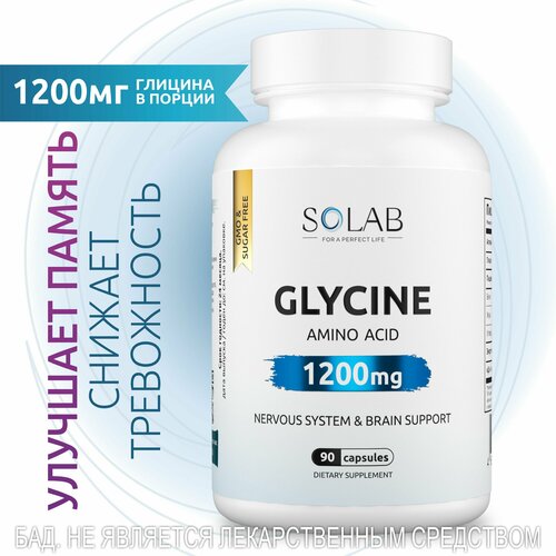  1200  , SOLAB Glycine     , 90  337