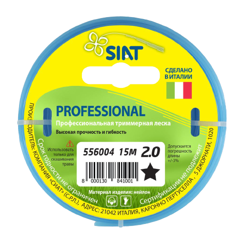  SIAT Professional  2  10  15  1 . 2  267