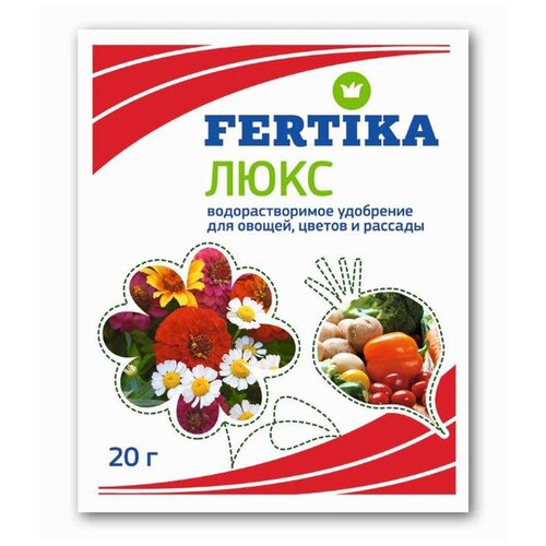     ,    (Fertika) - 20  142