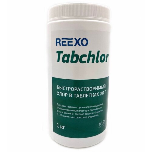    Reexo Tabchlor (20 ), 1 ,  -  1  2100