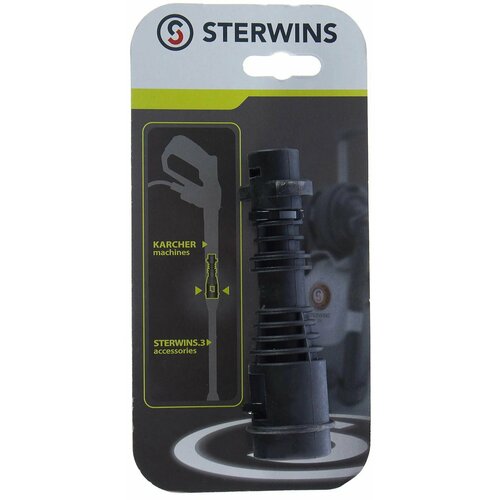    Karcher-Sterwins 834