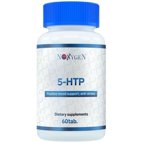 Noxygen 5-HTP 100mg    ,     2200