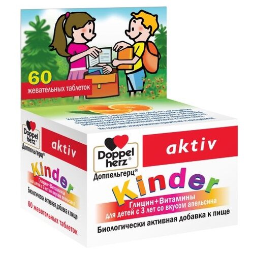  Kinder + /  3 , 150 , 60 ., , ,    1118 