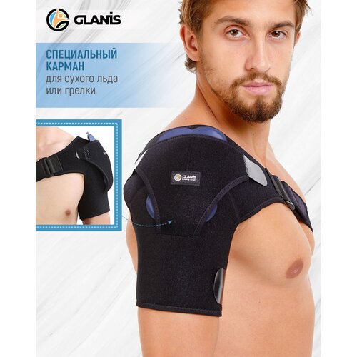    Glanis Shoulder Fix   M 2079