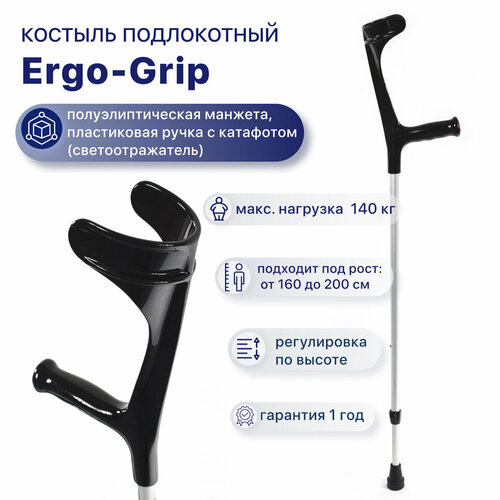       Kowsky 222KL-Standart (Ergo-grip),      2039