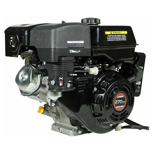     Loncin G270FD (A type) D25 5 37730