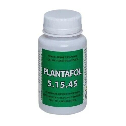  (5-15-45) - PLANTAFOL (150 ) 430
