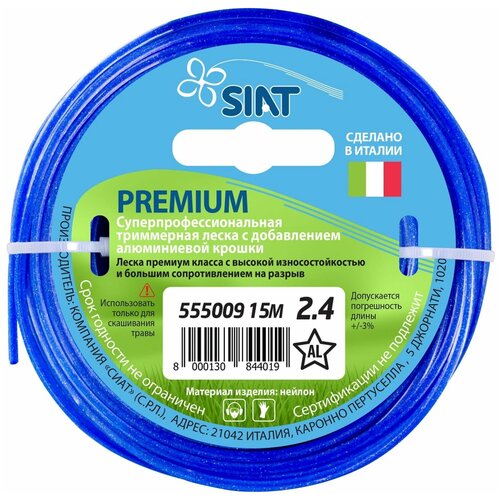  SIAT Premium  2.4  15  2.4  297