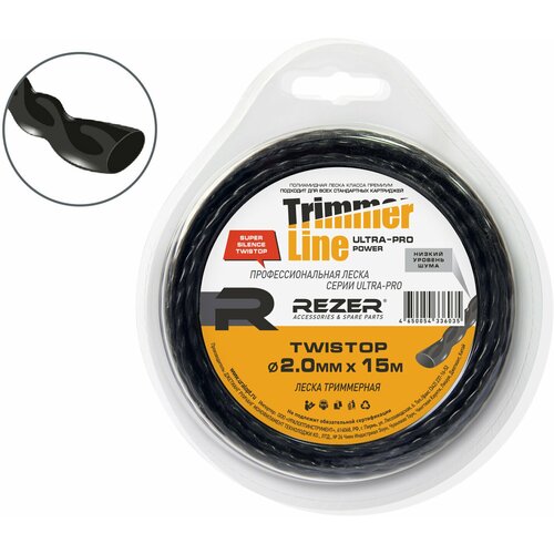  Ultra-pro TWISTOP 2.015  Rezer 619