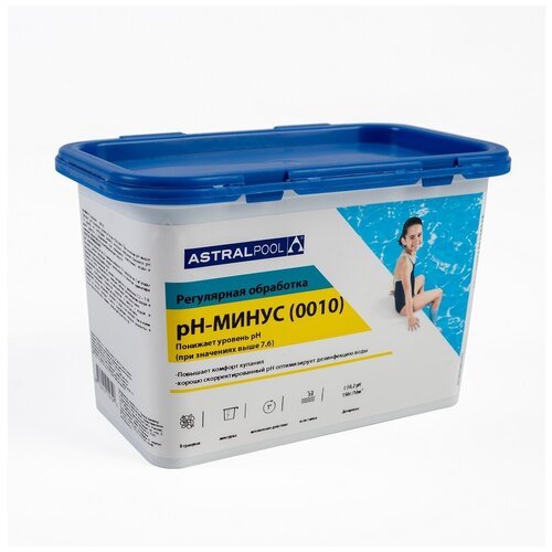 PH  (pH-) Astralpool  (1,5 ) 1620