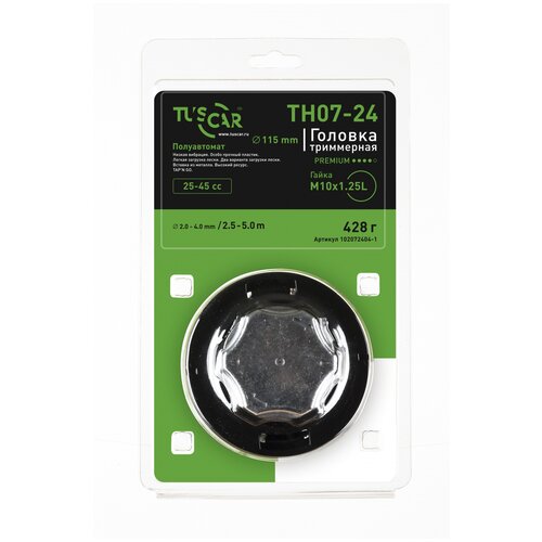  TUSCAR TH07-24 Premium 4  4  1490