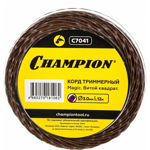 CHAMPION  . Magic 3.0* 12 C7041 390