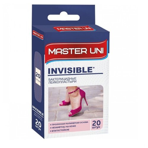 Master Uni Invisible  , 20 .  146