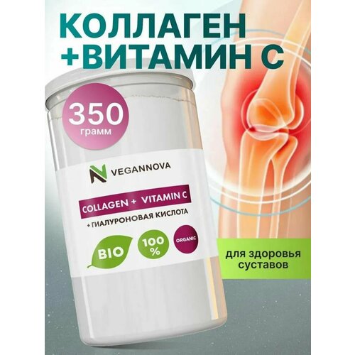 VeganNova �������� ������� � ��������� � � ������������ ��������, �������� �������, 350 �, ����, ������ ������ �� 6398 ���