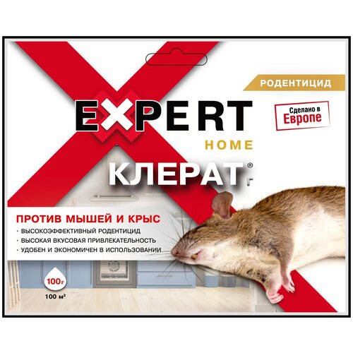  Expert Home  , , 0.1  300