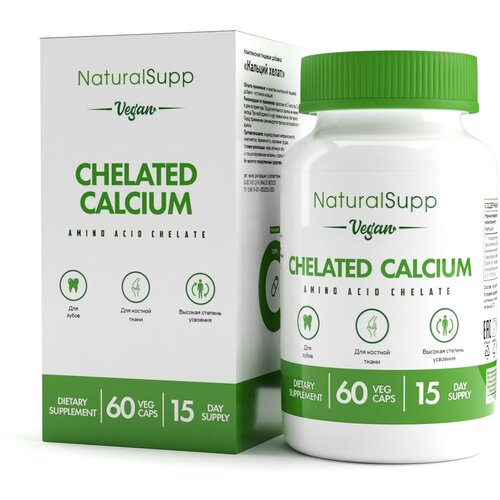  NaturalSupp Calcium Chelate, 60 . 681