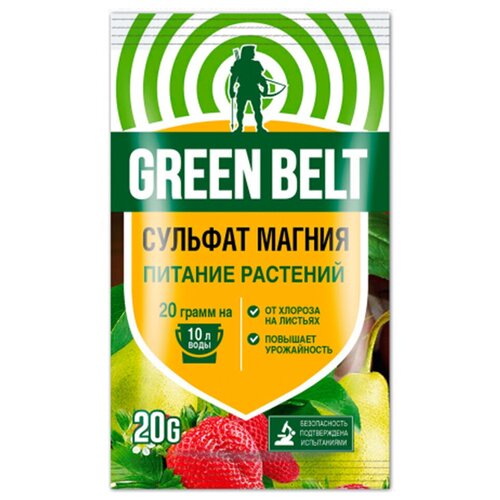  Green Belt  , 20 , ,    251 