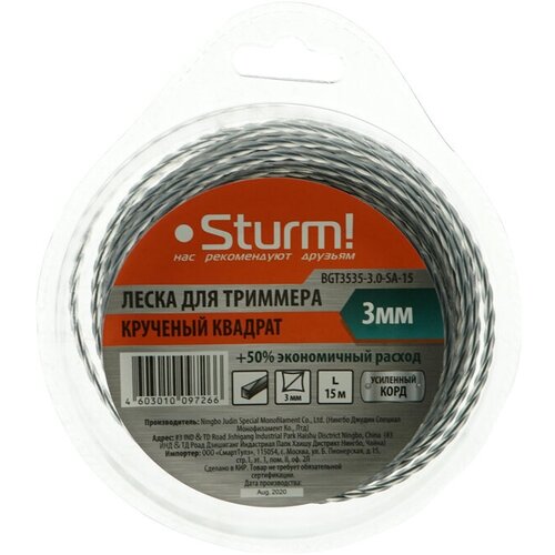    Sturm! BGT3535-3.0-SA-15 560