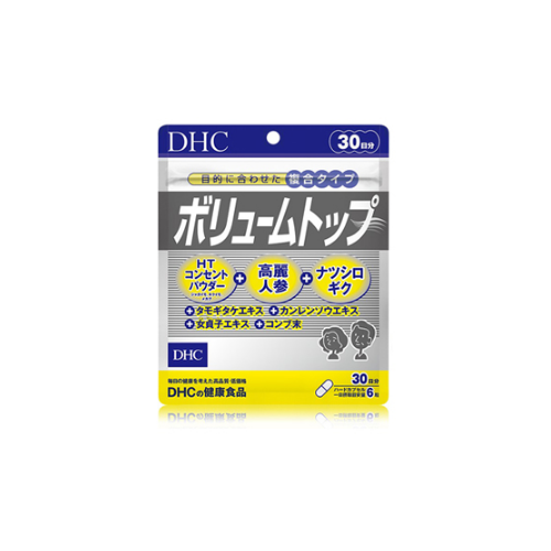  DHC Volume Top      ( 30 ) 6490