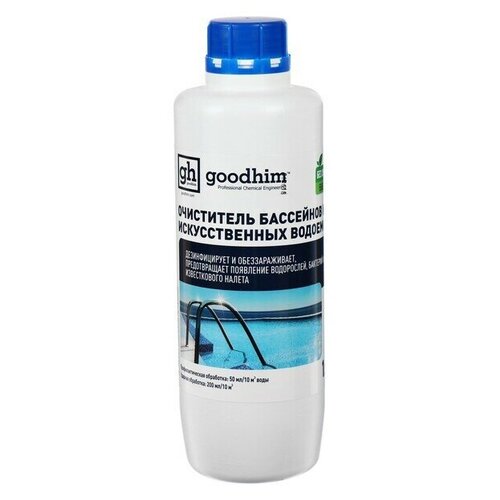      Goodhim-550 ECO,  , 1  588