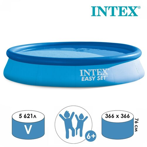  INTEX Easy Set 36676. .28130 5844