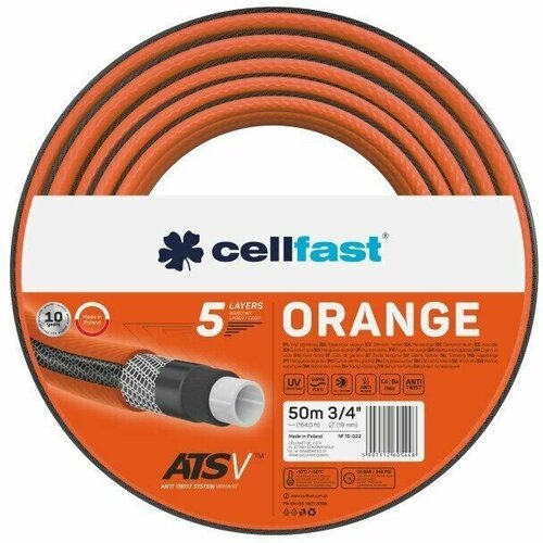   5  ORANGE 3/4 50  Cellfast 15-022 14809