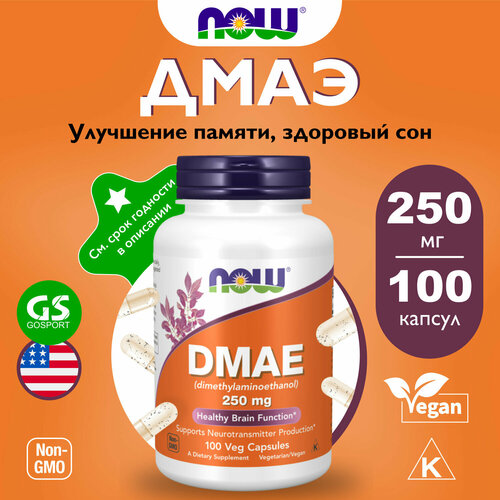   NOW FOODS DMAE 250 mg 100   1649