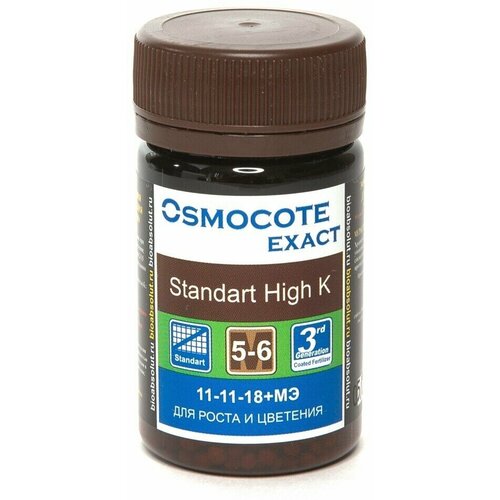  Osmocote Exact Standard High K 5-6 . NPK 11-11-18+    ,50 . 460