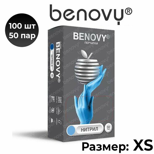 Benovy     100 (50 ) ,  XS 533