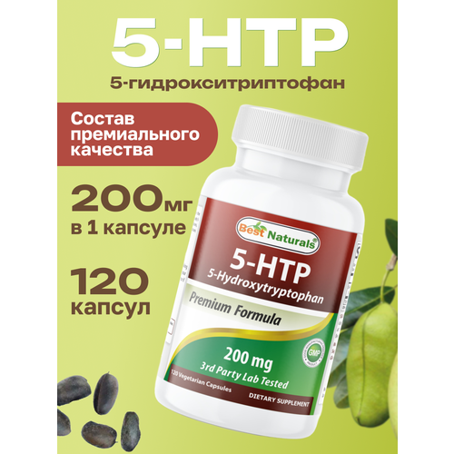 5-HTP  ,  ,   ,    200  120 , Best Naturals 1211