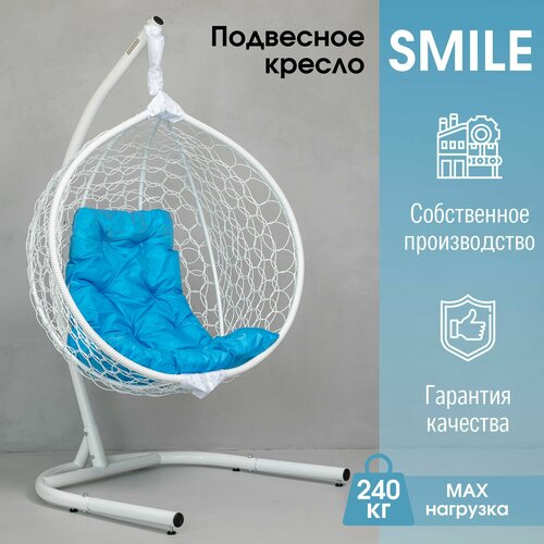     Smile   STULER  240 , ,    12990 