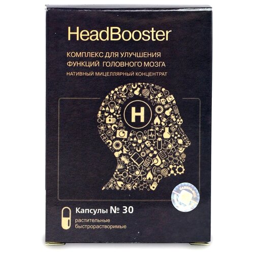  - HeadBooster, 32 , 30 . 600