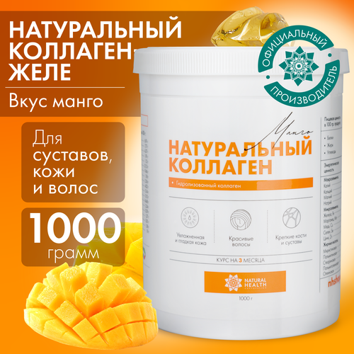   Natural Health    ,  ,   ,   1 2 3 , 1000  4752