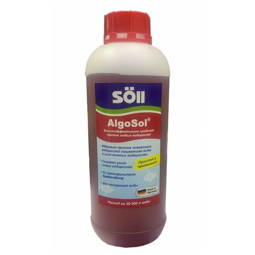    AlgoSol 1  3600
