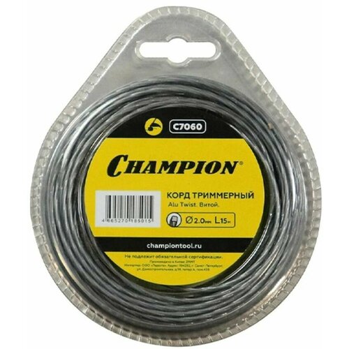   () CHAMPION Alu Twist 2.0 *15  () C7060 391