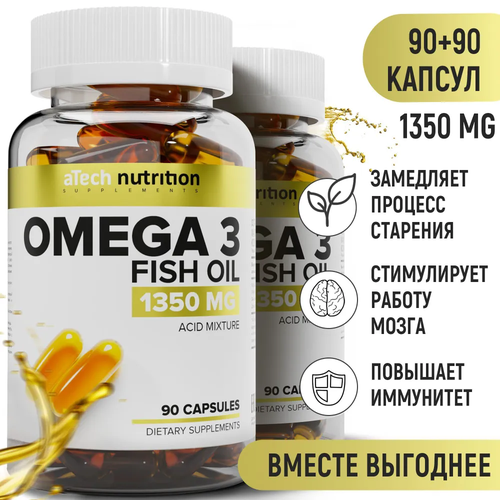  3 / Omega 3 aTech Nutrition, 90 + 90  1111