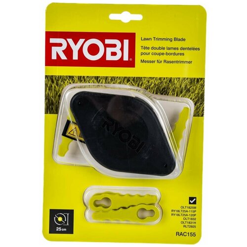    RAC155 Ryobi 5132004559 1961